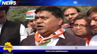 Watch Delhi Pradesh Congress holds protest in Jahangirpuri against Demonetization Video