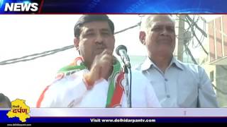 Watch Congress Leader Anil Bhardwaj speech on Demonetization/ à¤¨à¥‹à¤Ÿ à¤ªà¤° à¤šà¤°à¥à¤šà¤¾ à¤¶à¤°à¥à¤®à¤¨à¤¾à¤® Video