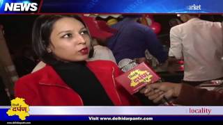 Watch 6 Pack Momos launched at Pitampura Market, now taste delicacy with joy Video