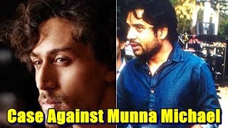 Watch Case Against Munna Michael In High Court Video
