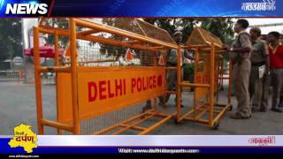 Watch This is how Delhi Police DCPs will become Crorepatis Now ! Video