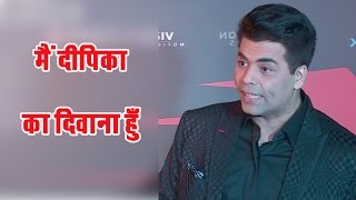Watch à¤®à¥ˆà¤‚ à¤¦à¥€à¤ªà¤¿à¤•à¤¾ à¤•à¤¾ à¤¦à¥€à¤µà¤¾à¤¨à¤¾ à¤¹à¥‚à¤ à¤•à¤°à¤¨ à¤œà¥‹à¤¹à¤°  Karan Johar Crush Deepika Padukone || Boliywood News | Darpan Tv Video
