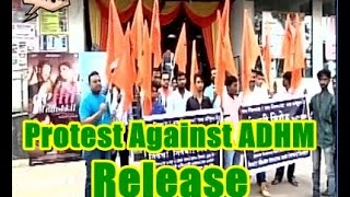 Watch Protest Against Ae Dil Hai Mushkil Video