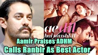 Watch Aamir Khan: Ranbir Kapoor Is The Best Actor Video