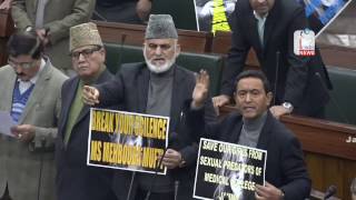 Watch GMC molestation case: Opposition create ruckus in assembly Video