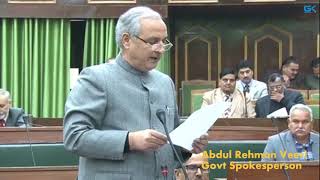 Watch SMHS Hospital attack: Investigations on, says Jammu and Kashmir govt Video