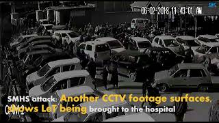 Watch SMHS attack: Another CCTV footage surfaces, shows LeT being brought to the hospital Video