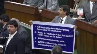 Watch MLA Pawan Gupta marshalled out from Assembly Video