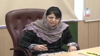 Watch Mehbooba suggests SHGs by physically challenged to boost their social, economic status Video