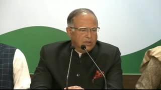 Watch PDP leader Tariq Hameed Karra joins Congress Video