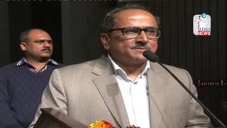 Watch Ladli Beti programme organized by Ministry of Information and Broadcasting Video