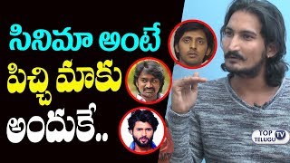Watch Arjun Reddy Fame Amit about Movie Offers | Priyadarshi | Vijay Deverakonda | Rahul Ramakrishna Video