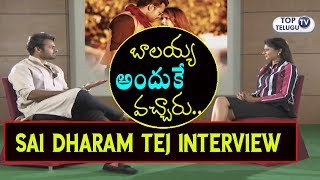 Watch Sai Dharam Tej Interview about Intelligent Movie | Balakrishna | Prabhas | Top Telugu TV Video