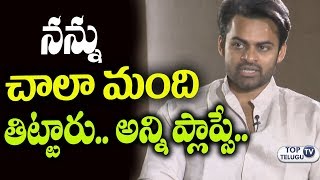 Watch Sai Dharam Tej about Flop Movies | Inttelligent Movie Interview | SS Thaman | Top Telugu TV Video