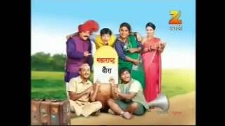 Watch CafeMarathi team in Chala Hawa Yeu Dya Video
