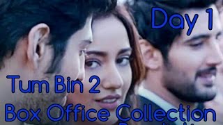 Watch Tum Bin 2 Box Office Collection Prediction Day 1 Video