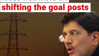 Watch Electrification of the villages | Modi Govt lie on the Electrification of the Villages Video