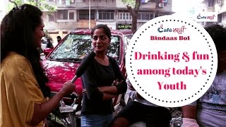 Watch Daaru - Funny stories while Drinking | CafeMarathi - Bindaas Bol Video