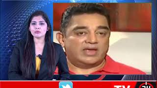 Watch Alliance with Rajinikanth unlikely if his colour is saffron: Kamal Haasan Video