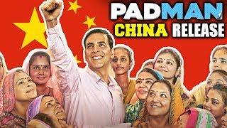 Watch After Bajrangi Bhaijaan, PADMAN To Release In CHINA Video