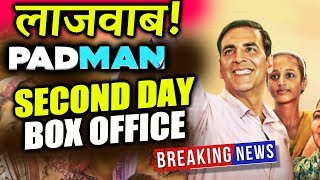 Watch PADMAN 2nd Day Collection MASSIVE | Box Office Prediction | Akshay Kumar Video