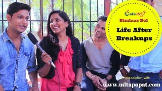 Watch Real Things Boys & Girls Do After a Breakup | Open Question | CafeMarathi - Bindaas Bol Video