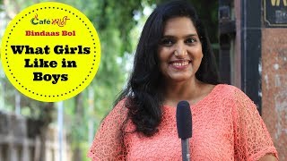 Watch What Girls like to see in Boys | CafeMarathi - Bindaas Bol Video