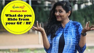 Watch What you hide from your Girlfriend & Boyfriend | CafeMarathi Bindaas Bol Video
