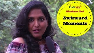 Watch Awkward moments with Friends and Family | CafeMarathi Bindaas Bol Video