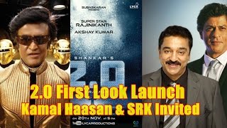 Watch Rajinikanth 2.0 Grand First Look Launch Video