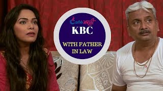 Watch Comedy KBC - sasrya barobar - Cafemarathi Video