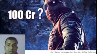 Watch Shivaay Will Enter 100 Crore In 5th Week Video