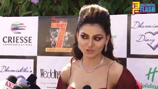 Watch Aashiq Banaya Aapne Song Reprise Version By Urvashi Rautela Video