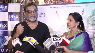 Watch R.Balki & Gauri Shinde Host Special Preview Of Padman For Ladies Video