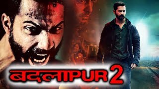 Watch Varun Dhawan's BADLAPUR 2 Reportedly On The Cards Video