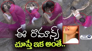 Watch Naa Love Story Telugu Movie Song Making | Telugu Songs New | Tamil songs new | Top Telugu TV Video