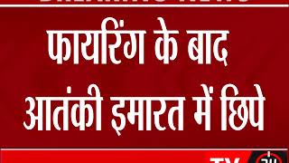 Watch CRPF Jawan Dies In Encounter, Alert Sentry Averts Terror Attack On Camp Video