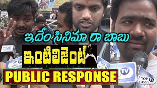 Watch Intelligent Public Talk | Inttelligent Public Response | First Day First Show Genuine Talk | #PSPK Video