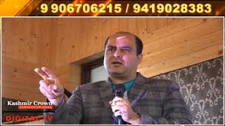 Watch Seminar On Role Of Media In Public Health Awareness Held In Baramulla Video