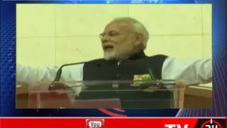 Watch PM Modi Takes Dig At Congress In Oman, Slams 'Style Of Misgovernance' Video