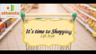 Watch Athienitis Supermarket , Nicosia,Cyprus.. Video