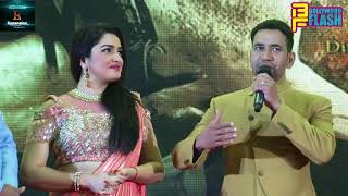 Watch Veer Yodha Mahabali Official Trailer Launch | Dinesh Lal Yadav (Nirahua), Amrapali Dubey Video