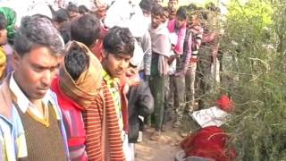 Watch R HR  18 1 17 accidents nuh mewat visual 1 Video