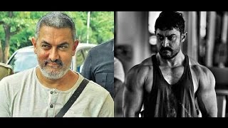 Watch Will Dangal Be Aamir Khan Highest Grossing Film? Video