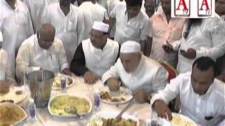 Watch Dawate Iftar Dr Qamar Ul Islam Minister Karnataka Video