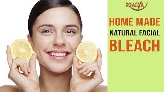 Watch HOW To Make Home Made NATURAL FACIAL BLEACH Video