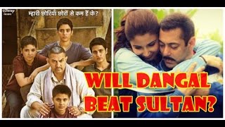 Watch Will Aamir Khan Dangal Break Sultan First Day Video