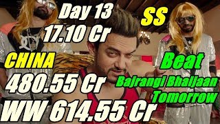 Watch Secret Superstar Collection Day 13 CHINA I Will Beat Video