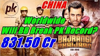 Watch Will Bajrangi Bhaijaan Break PK Worldwide Record Video