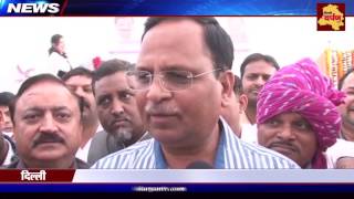Watch Delhi Health Minister inaugurates 49 Poly clinics | à¤¨à¤¿à¤—à¤® à¤šà¥à¤¨à¤¾à¤µ à¤¸à¥‡ à¤ªà¤¹à¤²à¥‡ 'à¤†à¤ª' à¤¸à¤°à¤•à¤¾à¤° à¤•à¤¾ à¤¤à¥‹à¤¹à¤«à¤¾ Video